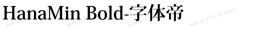 HanaMin Bold字体转换